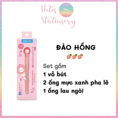 [HOTIS] Bút máy xóa được ngòi êm trơn nét 0.5mm - Kèm 2 ống mực thay thế và ống lau ngòi