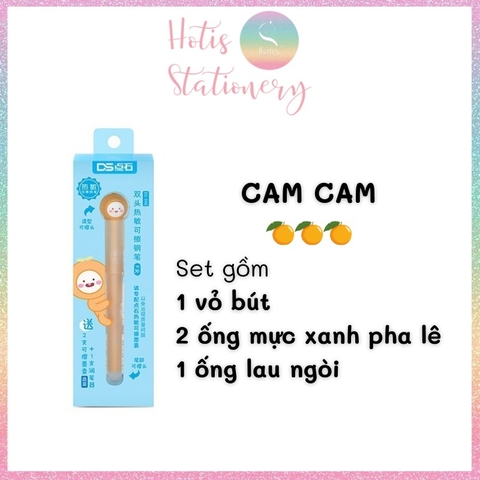 [HOTIS] Bút máy xóa được ngòi êm trơn nét 0.5mm - Kèm 2 ống mực thay thế và ống lau ngòi