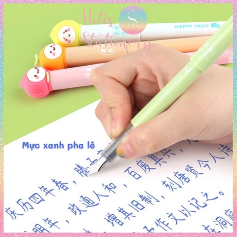 [HOTIS] Bút máy xóa được ngòi êm trơn nét 0.5mm - Kèm 2 ống mực thay thế và ống lau ngòi