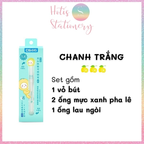 [HOTIS] Bút máy xóa được ngòi êm trơn nét 0.5mm - Kèm 2 ống mực thay thế và ống lau ngòi