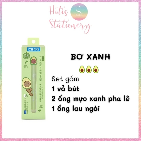 [HOTIS] Bút máy xóa được ngòi êm trơn nét 0.5mm - Kèm 2 ống mực thay thế và ống lau ngòi