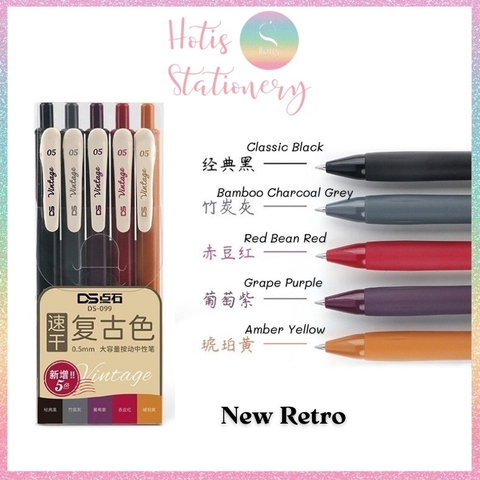 [HOTIS] Set 5 Bút gel vintage Light Retro Gel Pen 0.5mm - 25 màu