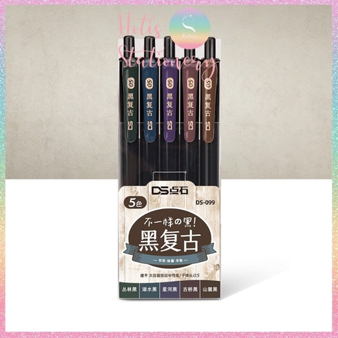 [HOTIS] Set 5 Bút gel vintage Light Retro Gel Pen 0.5mm - 25 màu
