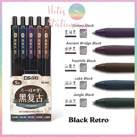 [HOTIS] Set 5 Bút gel vintage Light Retro Gel Pen 0.5mm - 25 màu