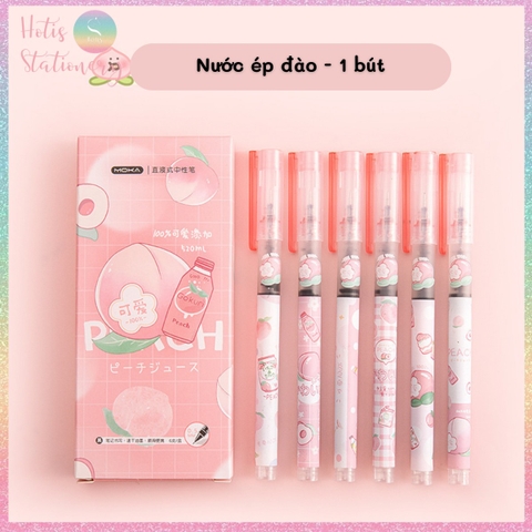 [HOTIS] Bút bi nước Mocha Moka mực đen nhanh khô ngòi 0.5mm nắp gài MK-5442