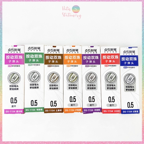 [HOTIS] 8 màu - Ruột bút bi gel ngòi 0.5mm DS-1154 thay thế bút bi bấm - 1 cây