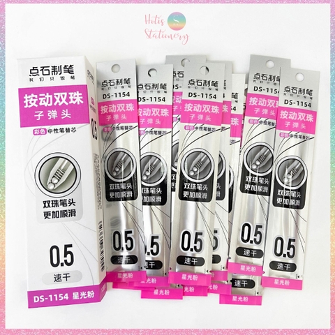 [HOTIS] 8 màu - Ruột bút bi gel ngòi 0.5mm DS-1154 thay thế bút bi bấm - 1 cây