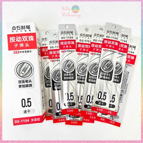 [HOTIS] 8 màu - Ruột bút bi gel ngòi 0.5mm DS-1154 thay thế bút bi bấm - 1 cây