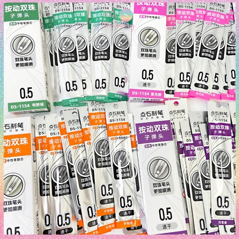 [HOTIS] 8 màu - Ruột bút bi gel ngòi 0.5mm DS-1154 thay thế bút bi bấm - 1 cây