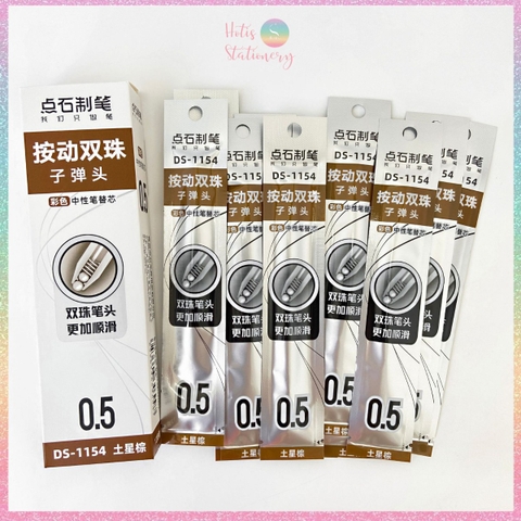 [HOTIS] 8 màu - Ruột bút bi gel ngòi 0.5mm DS-1154 thay thế bút bi bấm - 1 cây