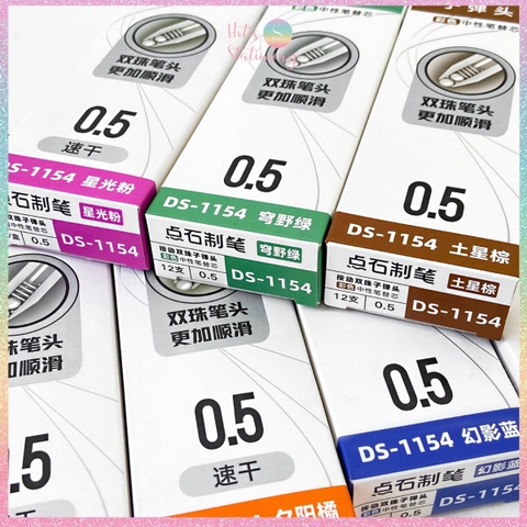 [HOTIS] 8 màu - Ruột bút bi gel ngòi 0.5mm DS-1154 thay thế bút bi bấm - 1 cây