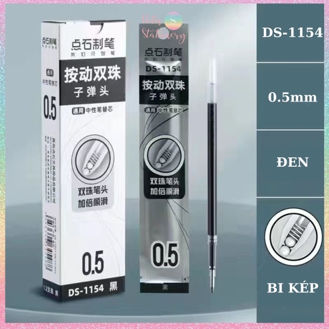 [HOTIS] 8 màu - Ruột bút bi gel ngòi 0.5mm DS-1154 thay thế bút bi bấm - 1 cây