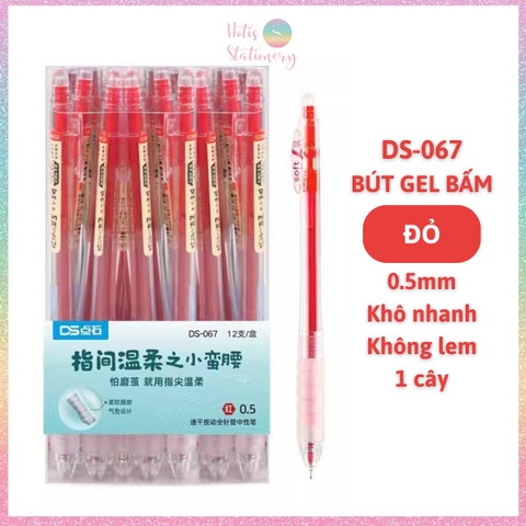 [HOTIS] Bút gel bấm DS-067 ngòi kim 0.5mm viết nhanh khô, không lem, thân trong có đệm cầm êm tay - 1 cây