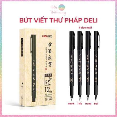 [HOTIS] Bút viết thư pháp DELI bút luyện viết chữ calligraphy, vẽ tranh thủy mặc, viết hán tự, chữ Hàn, chữ Kanji