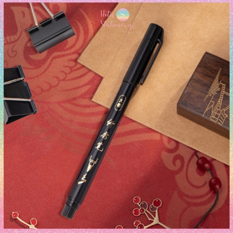 [HOTIS] Bút viết thư pháp DELI bút luyện viết chữ calligraphy, vẽ tranh thủy mặc, viết hán tự, chữ Hàn, chữ Kanji