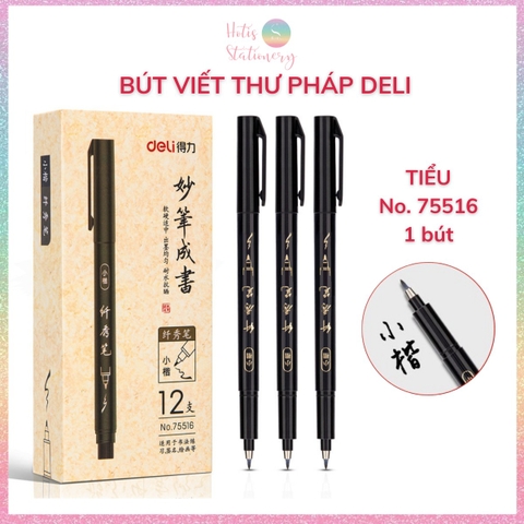 [HOTIS] Bút viết thư pháp DELI bút luyện viết chữ calligraphy, vẽ tranh thủy mặc, viết hán tự, chữ Hàn, chữ Kanji
