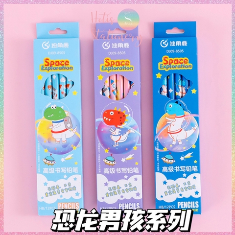 [HOTIS] Hộp 6/ 10/ 12 cây bút chì gỗ HB XIMI Pencil bút chì đen phù hợp học sinh, sinh viên