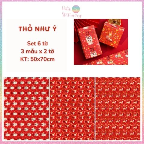 [HOTIS] Set 6 tờ Giấy gói quà Tết Rắn Ất Tỵ, giấy gói quà cao cấp, khổ lớn - KT 50x70cm