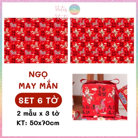 [HOTIS] Set 6 tờ Giấy gói quà Tết May Mắn, giấy gói quà cao cấp, khổ lớn - KT 50x70cm