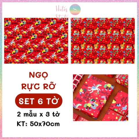 [HOTIS] Set 6 tờ Giấy gói quà Tết May Mắn, giấy gói quà cao cấp, khổ lớn - KT 50x70cm