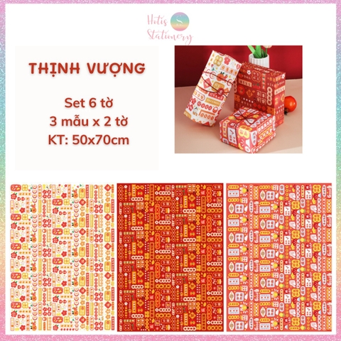 [HOTIS] Set 6 tờ Giấy gói quà Tết Rắn Ất Tỵ, giấy gói quà cao cấp, khổ lớn - KT 50x70cm