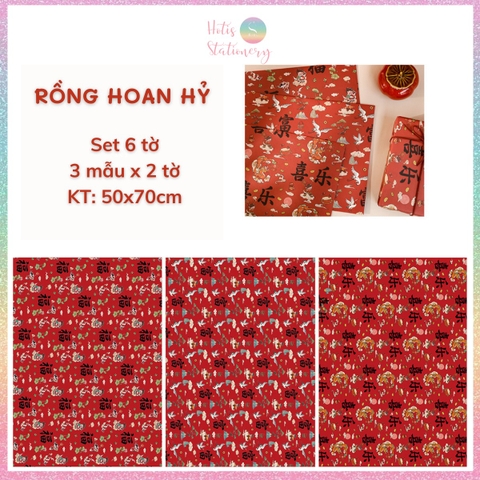 [HOTIS] Set 6 tờ Giấy gói quà Tết Rắn Ất Tỵ, giấy gói quà cao cấp, khổ lớn - KT 50x70cm