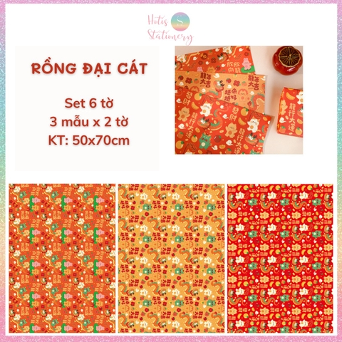 [HOTIS] Set 6 tờ Giấy gói quà Tết Rắn Ất Tỵ, giấy gói quà cao cấp, khổ lớn - KT 50x70cm