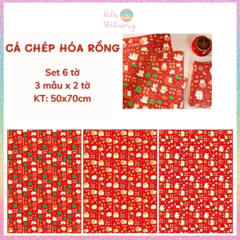 [HOTIS] Set 6 tờ Giấy gói quà Tết Rắn Ất Tỵ, giấy gói quà cao cấp, khổ lớn - KT 50x70cm