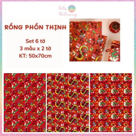 [HOTIS] Set 6 tờ Giấy gói quà Tết Rắn Ất Tỵ, giấy gói quà cao cấp, khổ lớn - KT 50x70cm