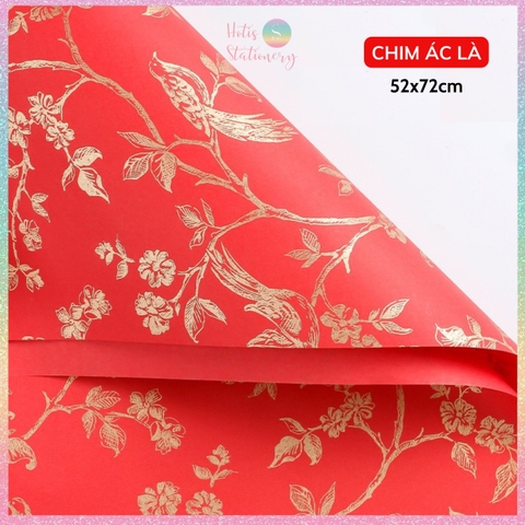 [HOTIS] Set 5 tờ Giấy gói quà Tết màu đỏ may mắn, họa tiết ánh kim mang lại tài lộc, thịnh vượng - KT 52x72cm