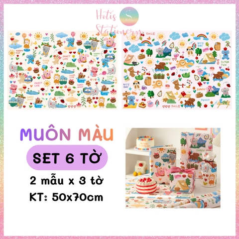 [HOTIS] Set 6 tờ Giấy gói quà tặng Sinh Nhật, giấy bao tập vở, giấy gói quà cao cấp, khổ lớn - KT 50x70cm