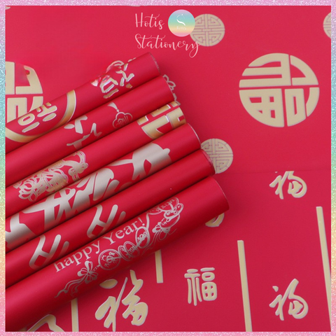 [HOTIS] Set 5 Tờ Giấy Gói Quà Tết, Gói Hoa Cao Cấp Họa Tiết Mạ Vàng – Giấy Hai Màu Chống Thấm Nước (55x54cm)