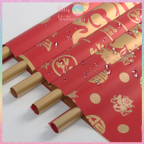 [HOTIS] Set 5 Tờ Giấy Gói Quà Tết, Gói Hoa Cao Cấp Họa Tiết Mạ Vàng – Giấy Hai Màu Chống Thấm Nước (55x54cm)