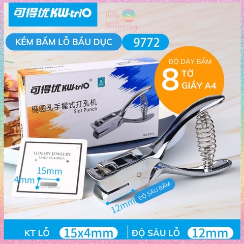 [HOTIS] Kìm bấm lỗ bầu dục KW-triO, kìm đục lỗ thẻ nhân viên, tag giấy - Slot punch 9772