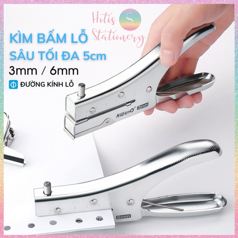 [HOTIS] Kìm bấm lỗ 3mm/ 6mm, bấm sâu tối đa 5cm, dụng cụ đục lỗ cầm tay, Large Depth Hole Punch