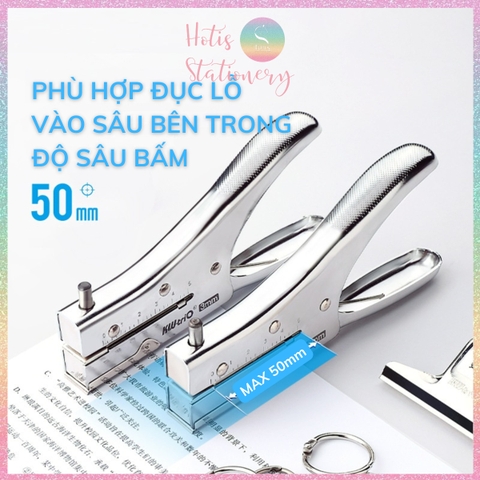 [HOTIS] Kìm bấm lỗ 3mm/ 6mm, bấm sâu tối đa 5cm, dụng cụ đục lỗ cầm tay, Large Depth Hole Punch