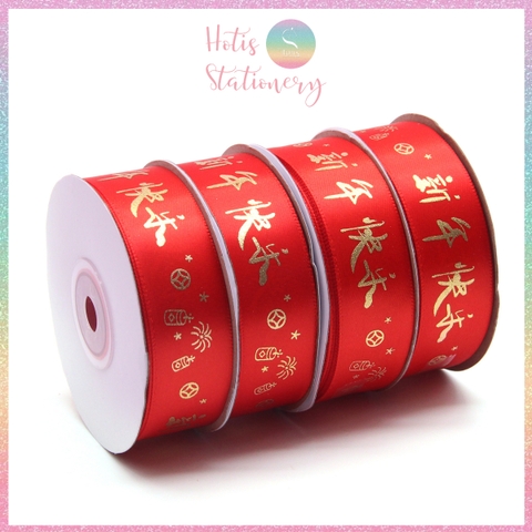 [HOTIS] Cuộn 22m Ruy băng lụa đỏ dập vàng kim Happy New Year Chúc Mừng Năm Mới