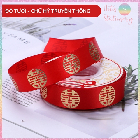 [HOTIS] Cuộn 22m Ruy băng Đám cưới Happy Wedding màu đỏ ánh kim dùng để gói quà, làm nơ, bó hoa