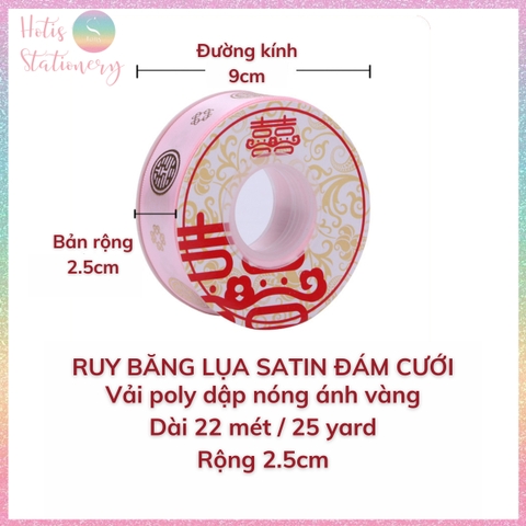 [HOTIS] Cuộn 22m Ruy băng Đám cưới Happy Wedding màu đỏ ánh kim dùng để gói quà, làm nơ, bó hoa