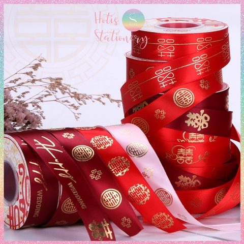 [HOTIS] Cuộn 22m Ruy băng Đám cưới Happy Wedding màu đỏ ánh kim dùng để gói quà, làm nơ, bó hoa