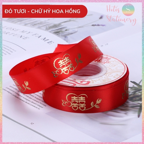 [HOTIS] Cuộn 22m Ruy băng Đám cưới Happy Wedding màu đỏ ánh kim dùng để gói quà, làm nơ, bó hoa
