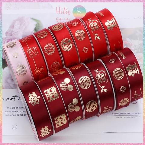 [HOTIS] Cuộn 22m Ruy băng Đám cưới Happy Wedding màu đỏ ánh kim dùng để gói quà, làm nơ, bó hoa