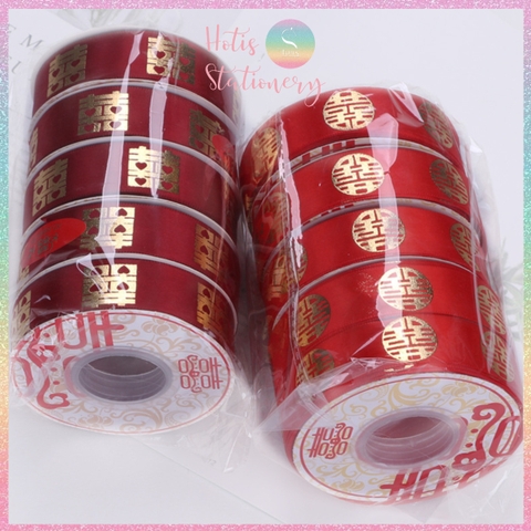[HOTIS] Cuộn 22m Ruy băng Đám cưới Happy Wedding màu đỏ ánh kim dùng để gói quà, làm nơ, bó hoa