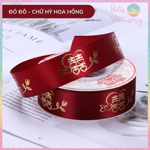 [HOTIS] Cuộn 22m Ruy băng Đám cưới Happy Wedding màu đỏ ánh kim dùng để gói quà, làm nơ, bó hoa