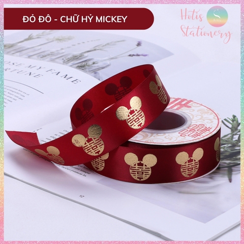 [HOTIS] Cuộn 22m Ruy băng Đám cưới Happy Wedding màu đỏ ánh kim dùng để gói quà, làm nơ, bó hoa