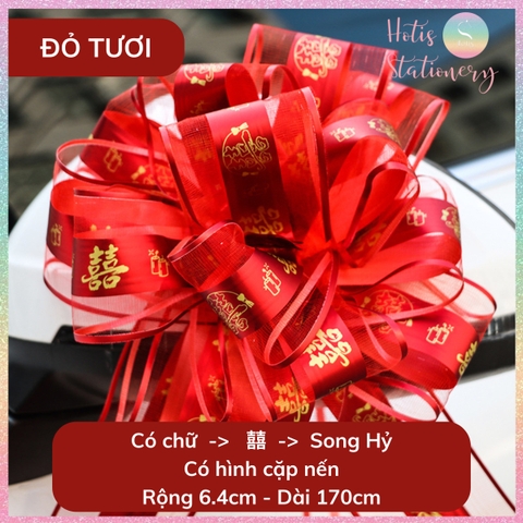 [HOTIS] Nơ ruy băng tú cầu Song Hỷ 6.4cm, nơ cưới dây rút phối voan trang trí tiệc cưới, đám hỏi, nơ gắn xe hoa