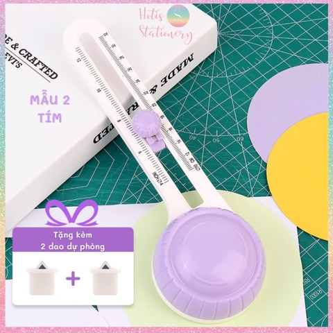 Dụng cụ cắt hình tròn Hotis có thể điều chỉnh đường kính thủ công DIY - Tặng kèm 2 dao thay thế