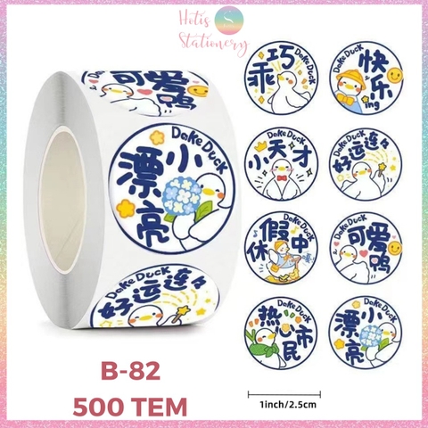 [HOTIS] 500 sticker hình dán hoạt hình Sanrio Star Dew siêu cute trang trí sổ, bàn học, niêm phong túi