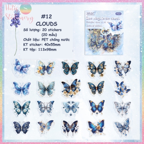 [HOTIS] Set 20 Sticker Bướm Dreamy Butterfly Dance Hologram PET trong suốt chống thấm nước, trang trí sổ tay DIY, làm thiệp