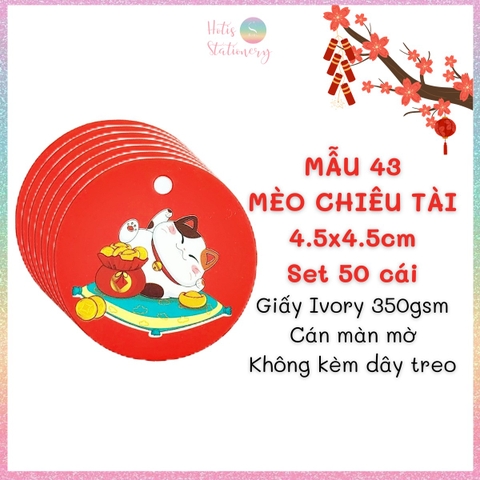 [HOTIS] Set 50 tag giấy trang trí hộp quà tặng Tết Giáp Thìn 2024 - Không kèm dây